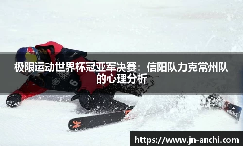 金年会