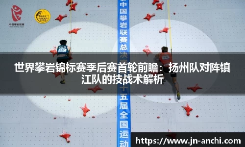 金年会官网