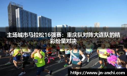 金年会