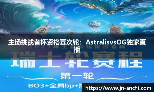 金年会官网