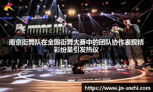 金年会官网