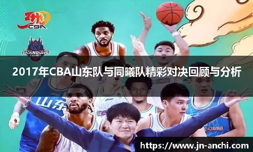 金年会jinnianhui