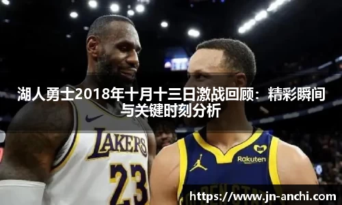 金年会金字招牌